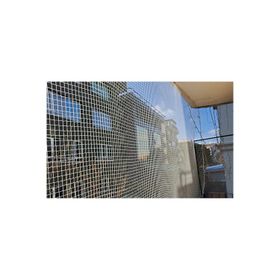 Kadir Tarım 2 mm 2.50 X 3 Metre Kedi Güvenlik Balkon Filesi