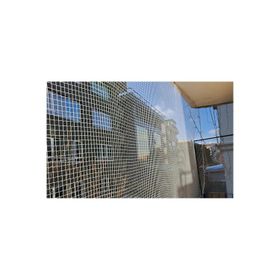 Kadir Tarım 2 mm 2 x 1 Metre Kedi Koruma Balkon Güvenlik Filesi