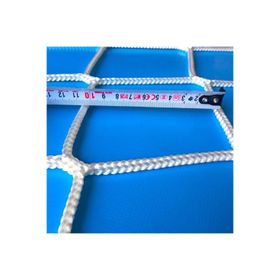 Kadir Tarım 2x12 Metre 6 mm Kalın Balkon Güvenlik Filesi