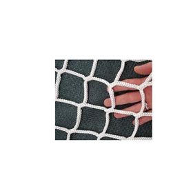 Kadir Tarım 2x2 Metre 6 mm Kalın Balkon Güvenlik Filesi