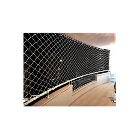 Kadir Tarım 4 mm 2.50 X 15 Metre Çocuk Kedi Güvenlik Balkon Filesi