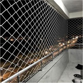 Kadir Tarım Balkon Kedi Güvenlik Filesi