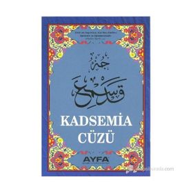 KADSEMIA CÜZÜ (KOD 021 - ORTA BOY) - ELMALILI MUHAMMED HAMDI YAZIR