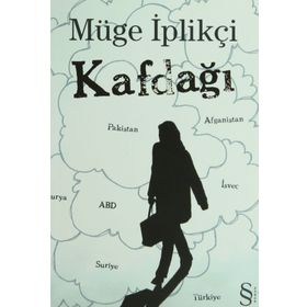 Kafdağı - Müge İplikçi