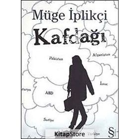 Kafdağı - Müge İplikçi