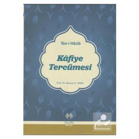 Kafiye Tercümesi - Muallim Neşriyat