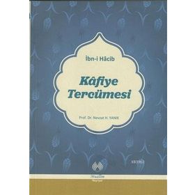 Kafiye Tercümesi - Muallim Neşriyat