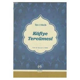 Kafiye Tercümesi - Muallim Neşriyat