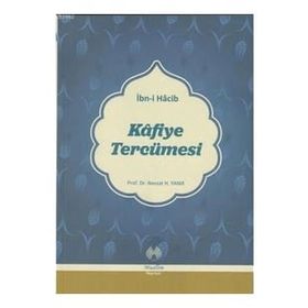 Kafiye Tercümesi - Muallim Neşriyat