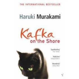 Kafka on the Shore - UK edition - Haruki Murakami