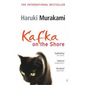 Kafka on the Shore - UK edition - Haruki Murakami