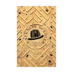 Kafkaesk Öyküler - Heyet-Kurul-Komisyon