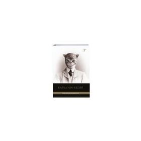 Kafka'nın Kedisi Franz Kafka,Coleridge Cook