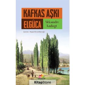 Kafkas Aşkı - Zübeyde Şhapli