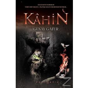 Kahin - Catherine Fisher