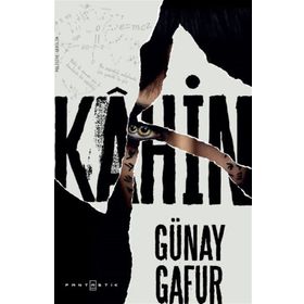 Kahin - Catherine Fisher