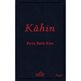 Kahin - Feyza Betül Köse