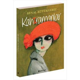 KAHIRAMANLAR - BENAL BÜYÜKGEBİZ