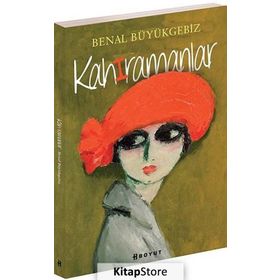 KAHIRAMANLAR - BENAL BÜYÜKGEBİZ