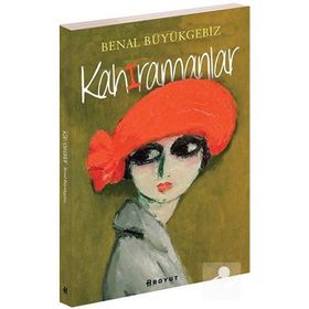 KAHIRAMANLAR - BENAL BÜYÜKGEBİZ