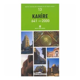 KAHIRE 641-2000 - GENEL