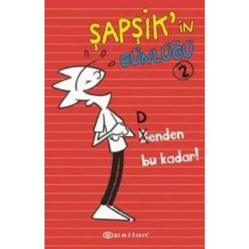 KAHIRE ÜÇLEMESI 1 / SARAY GEZISI - GENEL