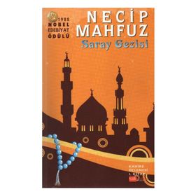 KAHIRE ÜÇLEMESI 1 / SARAY GEZISI - GENEL
