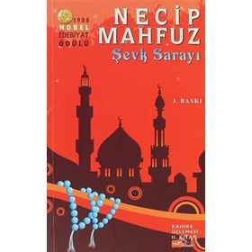 KAHIRE ÜÇLEMESI 2 / ŞEVK SARAYI - GENEL