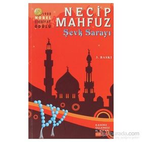 KAHIRE ÜÇLEMESI 2 / ŞEVK SARAYI - GENEL