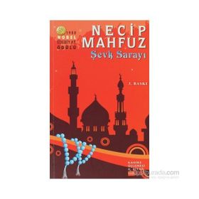 KAHIRE ÜÇLEMESI 2 / ŞEVK SARAYI - GENEL