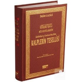 Kahraman Yayınları Kalplerin Tesellisi Şamua