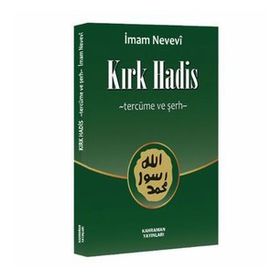 Kahraman Yayınları Kırk Hadis Cep Boy Tercüme ve Şerh