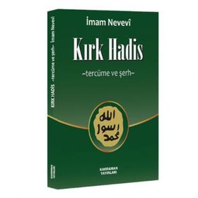 Kahraman Yayınları Kırk Hadis Cep Boy Tercüme ve Şerh