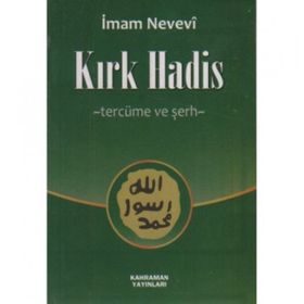 Kahraman Yayınları Kırk Hadis Cep Boy Tercüme ve Şerh