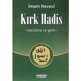 Kahraman Yayınları Kırk Hadis Cep Boy Tercüme ve Şerh
