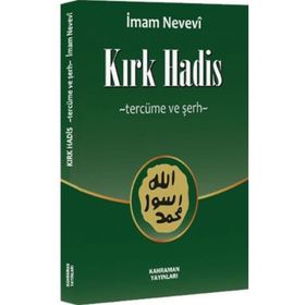 Kahraman Yayınları Kırk Hadis Cep Boy Tercüme ve Şerh