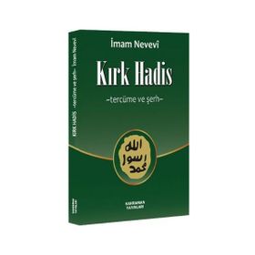 Kahraman Yayınları Kırk Hadis Cep Boy Tercüme ve Şerh