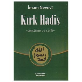 Kahraman Yayınları Kırk Hadis Cep Boy Tercüme ve Şerh