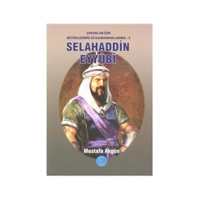 KAHRAMANLARIMIZ - ALPARSLAN - İBRAHİM KALKAN