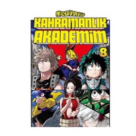 Kahramanlık Akademim - 8. Cilt - Kohei Horikoşi