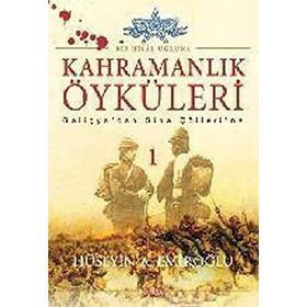 KAHRAMANLIK ÖYKÜLERİ - HÜSEYİN ADNAN EMİROĞLU