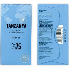 Kahve Dünyası 100 gr El Yapımı Çikolata Tanzanya