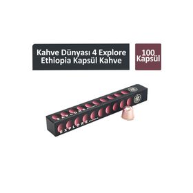Kahve Dünyası 10'lu 4 Explore Ethiopia Kapsül Kahve (5 adet)