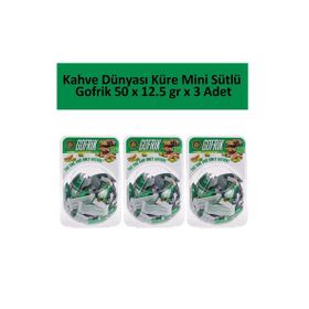 Kahve Dünyası 12.5 gr Küre Mini Sütlü Gofrik (50 adet)