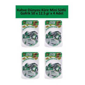 Kahve Dünyası 12.5 gr Küre Mini Sütlü Gofrik (50 adet)