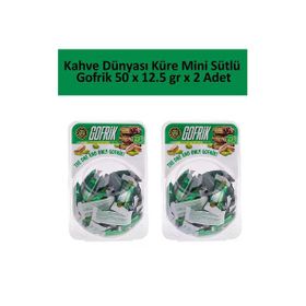 Kahve Dünyası 12.5 gr Küre Mini Sütlü Gofrik (50 adet)
