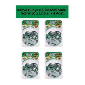 Kahve Dünyası 12.5 gr Küre Mini Sütlü Gofrik (50 adet)