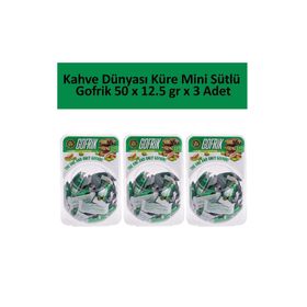 Kahve Dünyası 12.5 gr Küre Mini Sütlü Gofrik (50 adet)