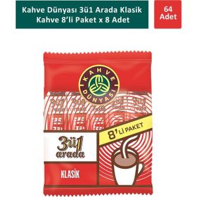Kahve Dünyası 3ü 1 Arada Klasik Kahve 8 Li