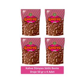 Kahve Dünyası Sütlü Çikolata Kaplı 50 gr Bisküvili Draje Bonte